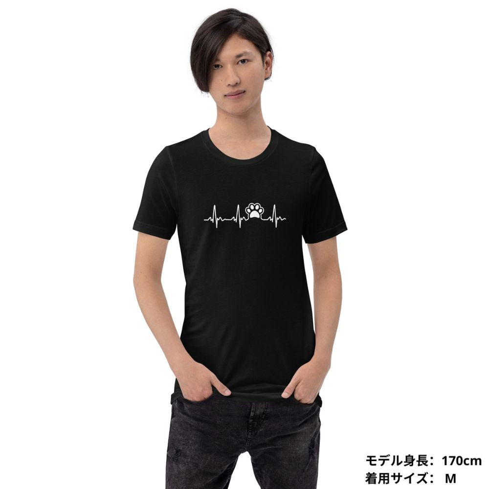 犬 tシャツ 犬イラスト ハートビート 心電図 ｜アダルト&キッズサイズ.