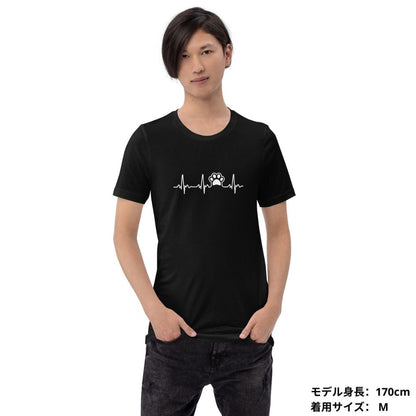犬 tシャツ 犬イラスト ハートビート 心電図 ｜アダルト&キッズサイズ.