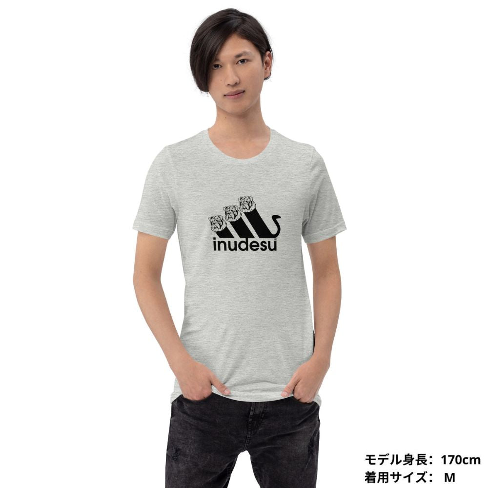 犬 tシャツ 犬イラスト フレンチ・ブルドッグ  INUDESU ｜アダルト&キッズサイズ.
