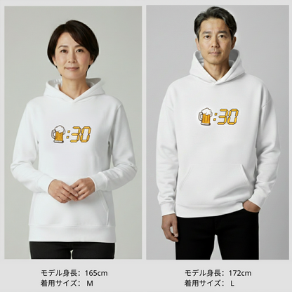 「ビール：30」誕生日プレゼントにも最適！居酒屋・飲み会で話題の面白パーカー｜日本酒・ビール・焼酎・ウイスキー好きにおすすめ