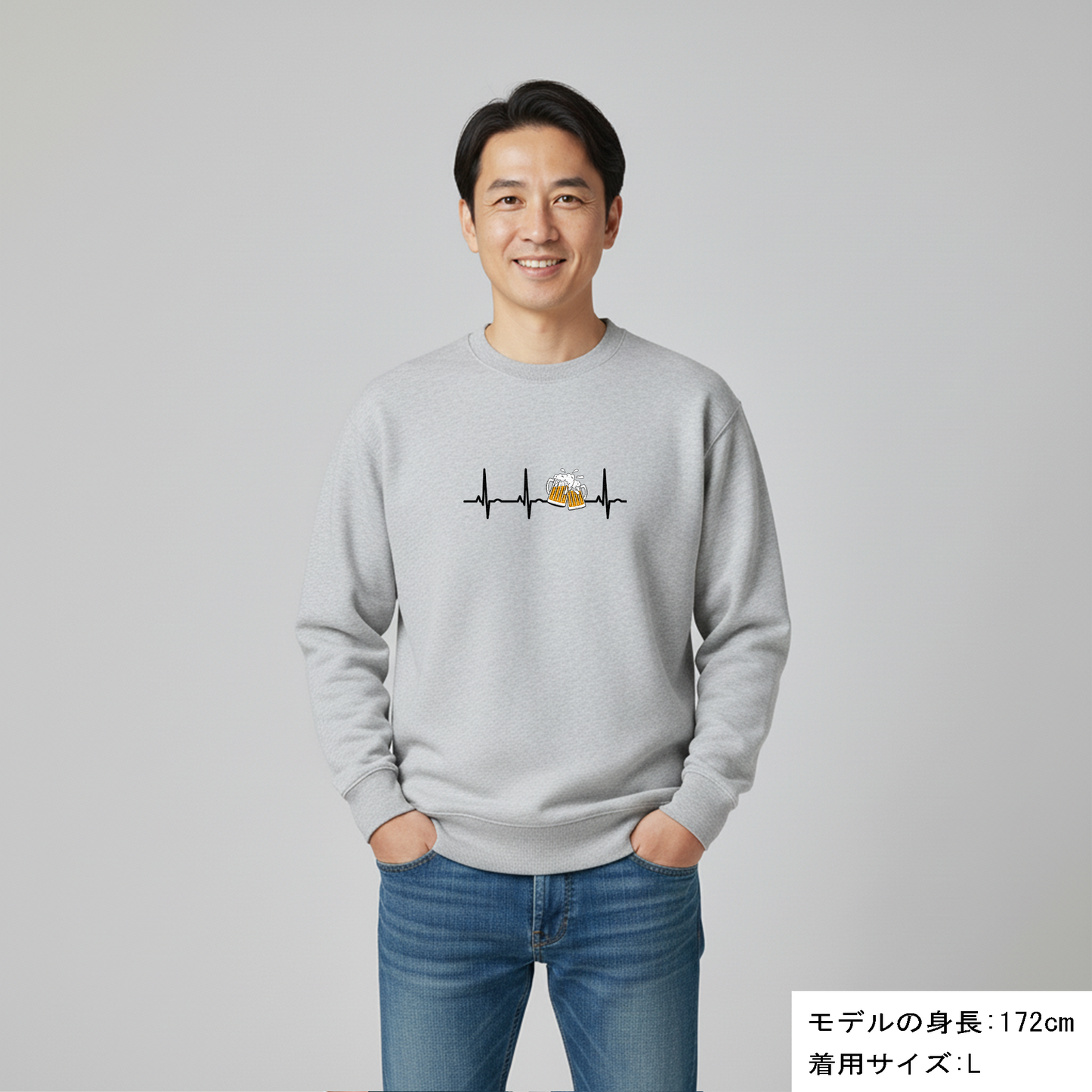 「ビールのハートビート 心電図」誕生日プレゼントにも最適！居酒屋・飲み会で話題の面白トレーナー｜日本酒・ビール・焼酎・ウイスキー好きにおすすめ