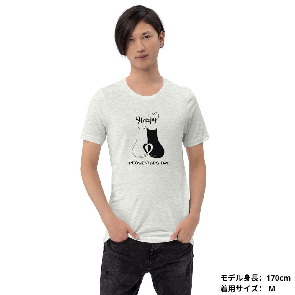 【バレンタイン限定】猫tシャツ ねこ 猫イラスト｜アダルト&キッズサイズ.