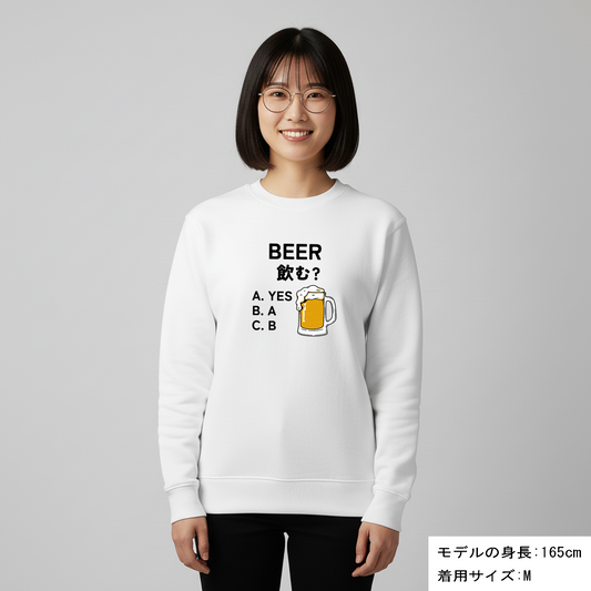 「BEER飲む？」誕生日プレゼントにも最適！居酒屋・飲み会で話題の面白トレーナー｜日本酒・ビール・焼酎・ウイスキー好きにおすすめ