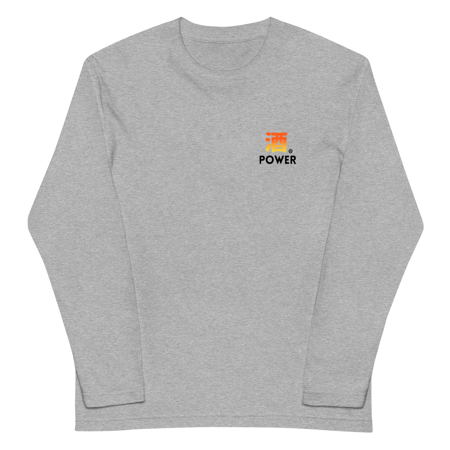 「酒POWER」誕生日プレゼントにも最適！居酒屋・飲み会で話題の面白長袖tシャツ｜日本酒・ビール・焼酎・ウイスキー好きにおすすめ