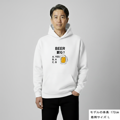 「BEER飲む？」誕生日プレゼントにも最適！居酒屋・飲み会で話題の面白パーカー｜日本酒・ビール・焼酎・ウイスキー好きにおすすめ