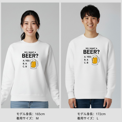 「Do i want a BEER?」誕生日プレゼントにも最適！居酒屋・飲み会で話題の面白トレーナー｜日本酒・ビール・焼酎・ウイスキー好きにおすすめ