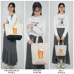「SAVE WATER DRINK BEER」誕生日プレゼントにも最適！居酒屋・飲み会で話題の面白トートバッグ｜日本酒・ビール・焼酎・ウイスキー好きにおすすめ