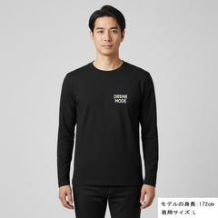 「DrunkMode 」誕生日プレゼントにも最適！居酒屋・飲み会で話題の面白長袖tシャツ｜日本酒・ビール・焼酎・ウイスキー好きにおすすめ