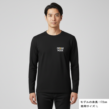 「DrunkMode 」誕生日プレゼントにも最適！居酒屋・飲み会で話題の面白長袖tシャツ｜日本酒・ビール・焼酎・ウイスキー好きにおすすめ
