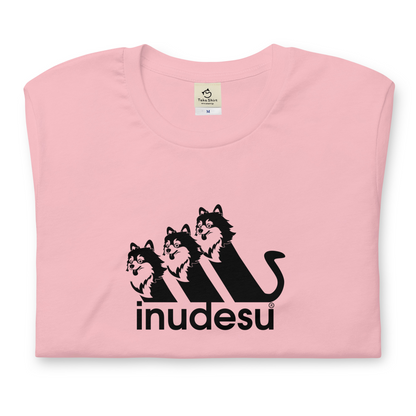 犬 tシャツ 犬イラスト ポメラニアン  INUDESU ｜アダルト&キッズサイズ.