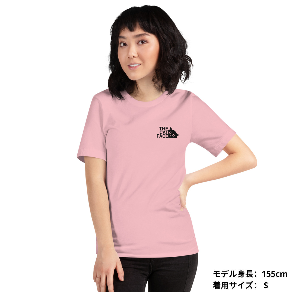 猫tシャツ ねこ かわいい猫イラスト｜フロント&バックプリント｜アダルト&キッズサイズ.