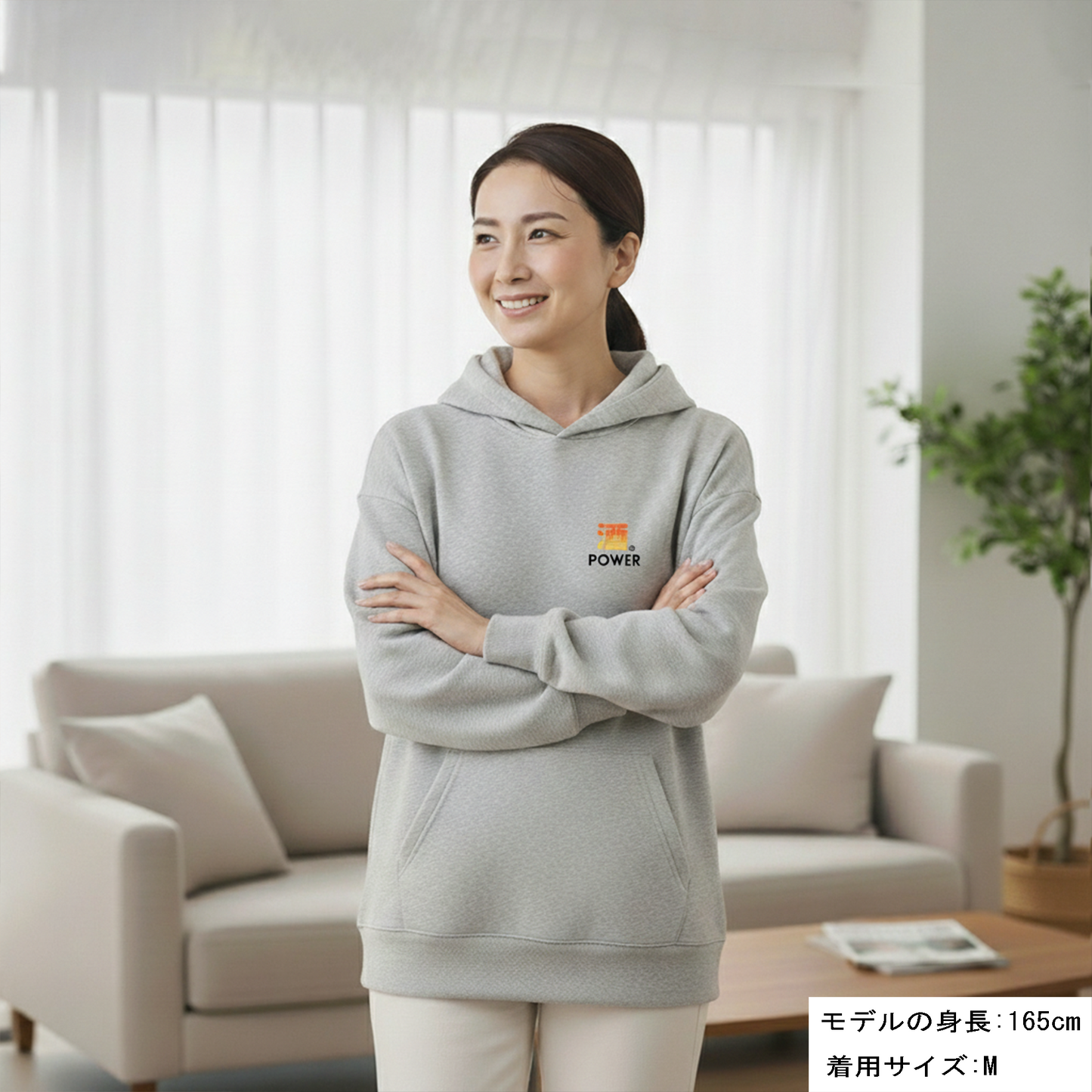 「 酒POWER 」誕生日プレゼントにも最適！居酒屋・飲み会で話題の面白パーカー｜日本酒・ビール・焼酎・ウイスキー好きにおすすめ