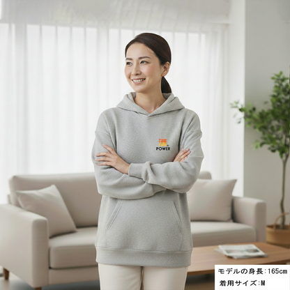 「 酒POWER 」誕生日プレゼントにも最適！居酒屋・飲み会で話題の面白パーカー｜日本酒・ビール・焼酎・ウイスキー好きにおすすめ