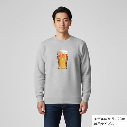 「  SAVE WATER DRINK BEER」誕生日プレゼントにも最適！居酒屋・飲み会で話題の面白トレーナー｜日本酒・ビール・焼酎・ウイスキー好きにおすすめ