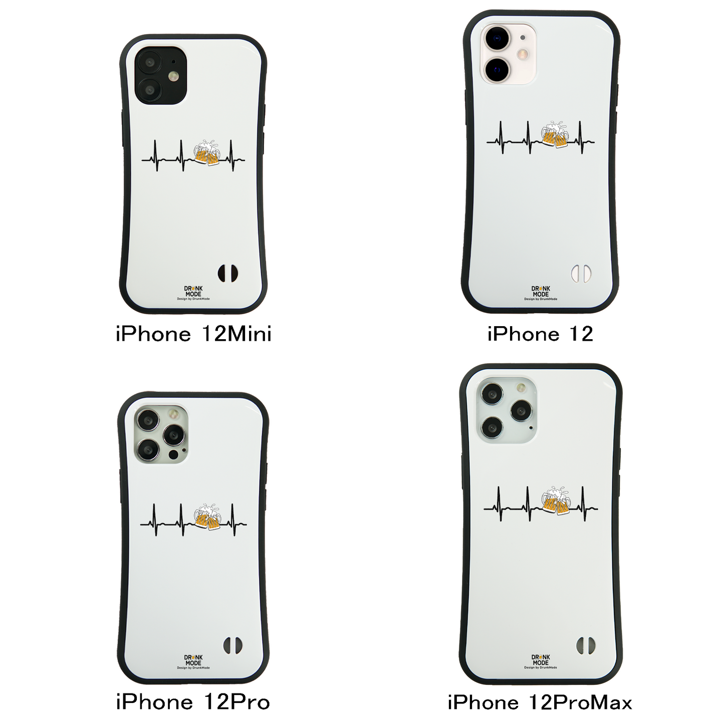 「ビールのハートビート」iPhoneケース おもしろデザイン｜酒好きに人気のDrunkmodeスマホケース｜ビール・焼酎・日本酒・ウイスキー好きにおすすめ｜プレゼントにも◎