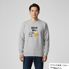 「BEER飲む？」誕生日プレゼントにも最適！居酒屋・飲み会で話題の面白トレーナー｜日本酒・ビール・焼酎・ウイスキー好きにおすすめ