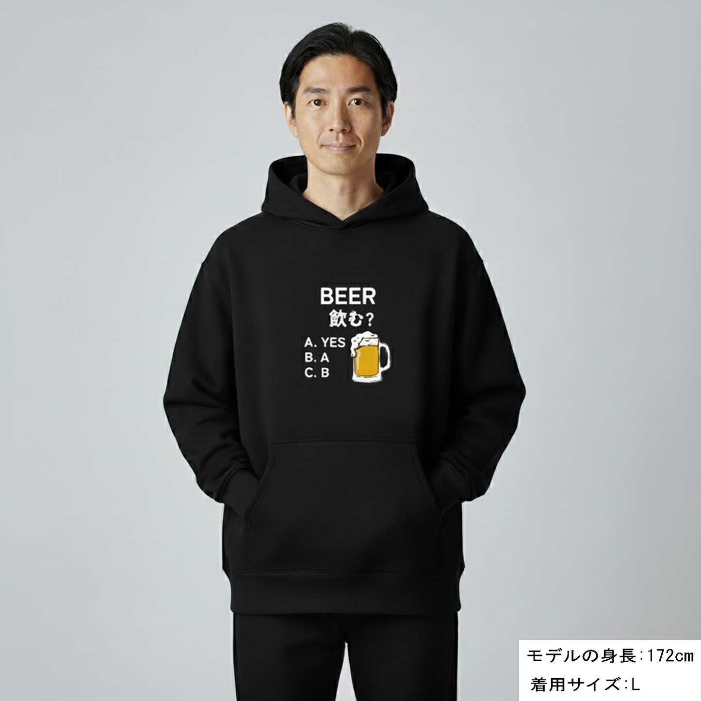 「BEER飲む？」誕生日プレゼントにも最適！居酒屋・飲み会で話題の面白パーカー｜日本酒・ビール・焼酎・ウイスキー好きにおすすめ