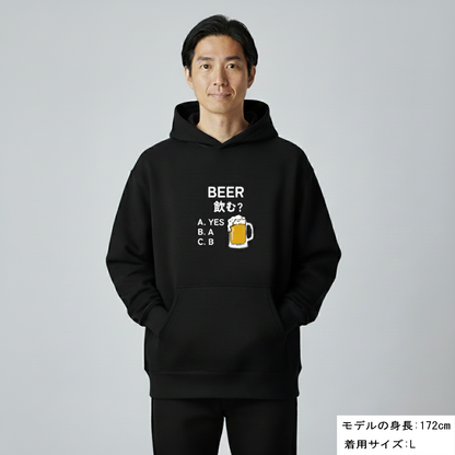 「BEER飲む？」誕生日プレゼントにも最適！居酒屋・飲み会で話題の面白パーカー｜日本酒・ビール・焼酎・ウイスキー好きにおすすめ