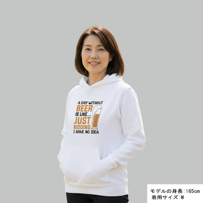 「A DAY WITHOUT BEER IS LIKE ... 」誕生日プレゼントにも最適！居酒屋・飲み会で話題の面白パーカー｜日本酒・ビール・焼酎・ウイスキー好きにおすすめ