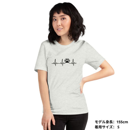 犬 tシャツ 犬イラスト ハートビート 心電図 ｜アダルト&キッズサイズ.