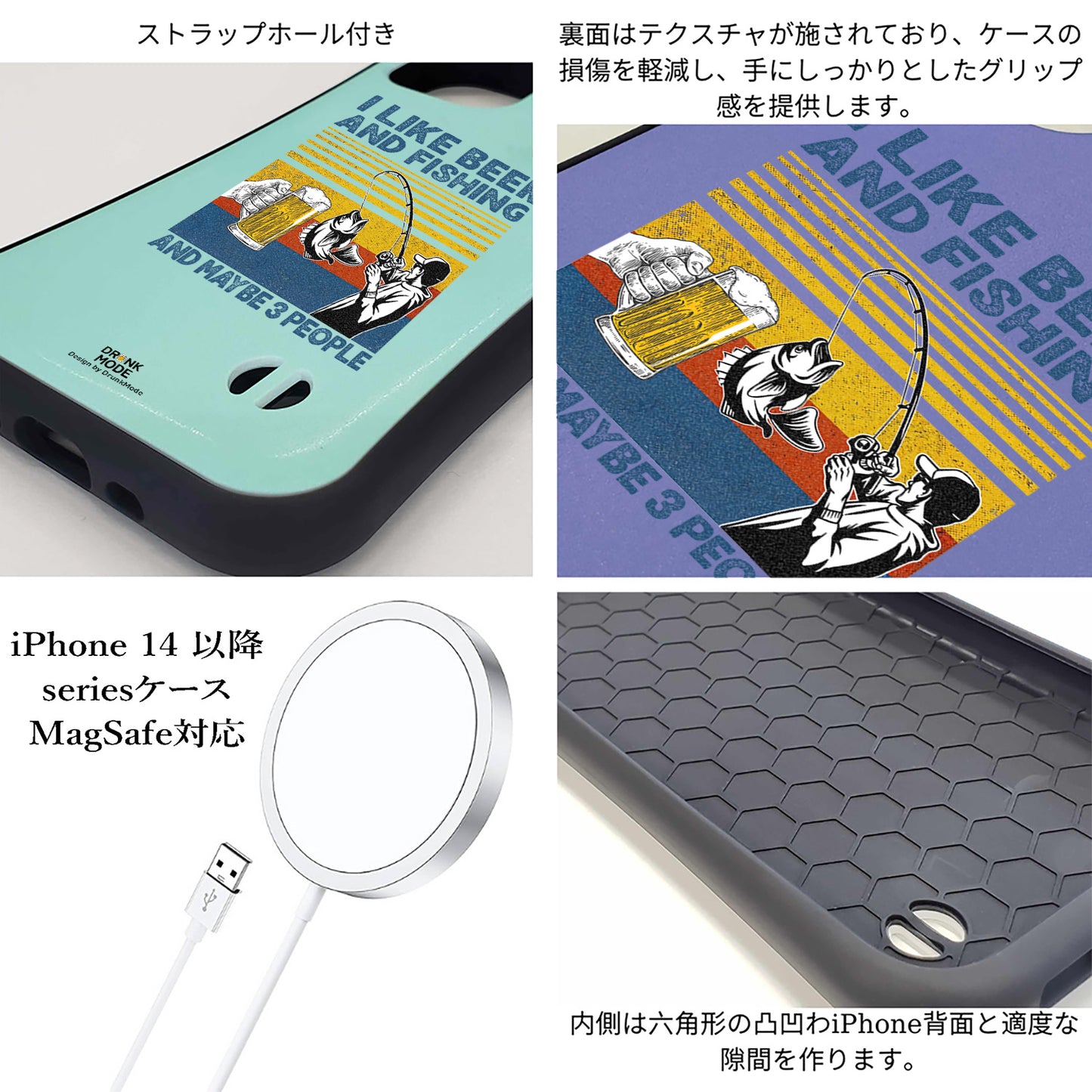 「I LIKE BEER AND FISHING」iPhoneケース おもしろデザイン｜酒好きに人気のDrunkmodeスマホケース｜ビール・焼酎・日本酒・ウイスキー好きにおすすめ｜プレゼントにも◎