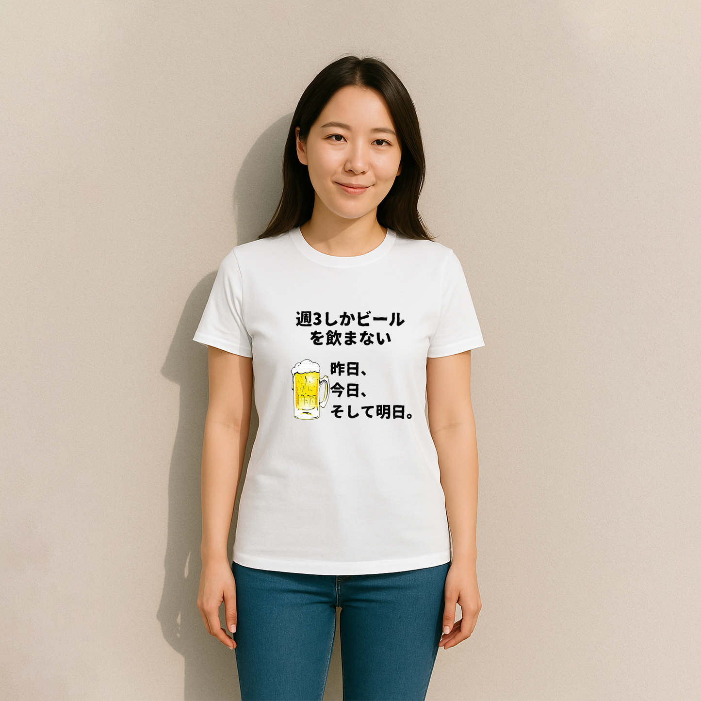 「週３しかビールを飲まない」誕生日プレゼントにも最適！居酒屋・飲み会で話題の面白tシャツ｜日本酒・ビール・焼酎・ウイスキー好きにおすすめ