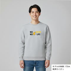 「 NO BEER NO LIFE 」誕生日プレゼントにも最適！居酒屋・飲み会で話題の面白トレーナー｜日本酒・ビール・焼酎・ウイスキー好きにおすすめ