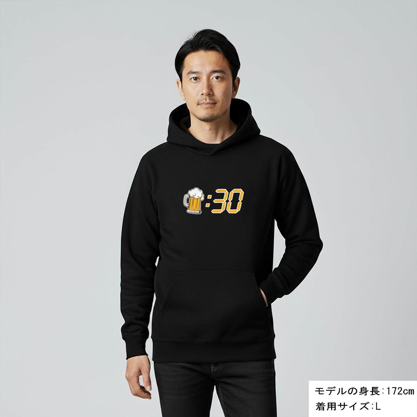 「ビール：30」誕生日プレゼントにも最適！居酒屋・飲み会で話題の面白パーカー｜日本酒・ビール・焼酎・ウイスキー好きにおすすめ