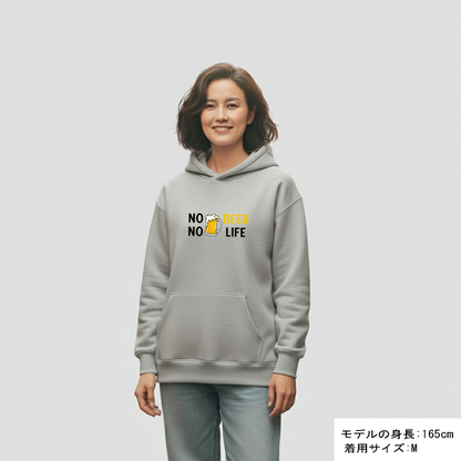 NO BEER NO LIFE｜飲み会で話題の面白パーカー【S–3XL／綿100%裏パイル／無料ラッピング】