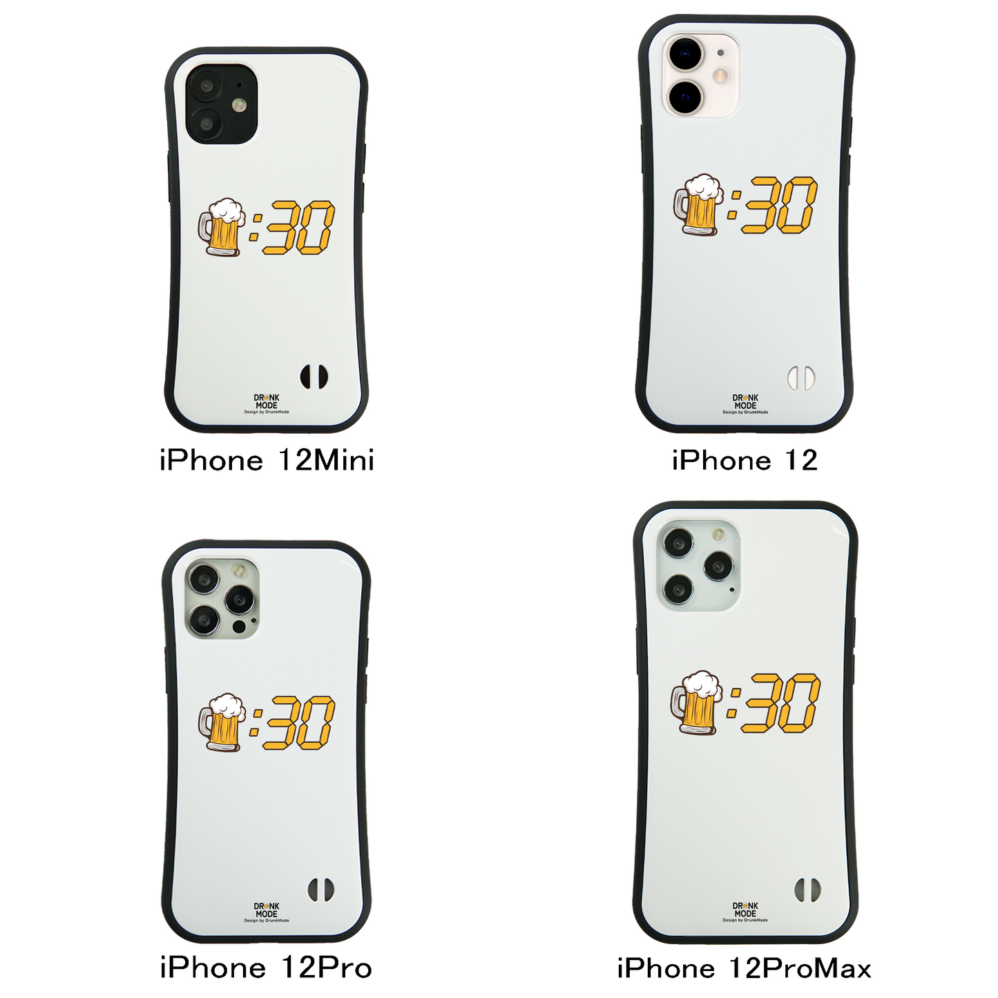 「ビール：30」iPhoneケース おもしろデザイン｜酒好きに人気のDrunkmodeスマホケース｜ビール・焼酎・日本酒・ウイスキー好きにおすすめ｜プレゼントにも◎