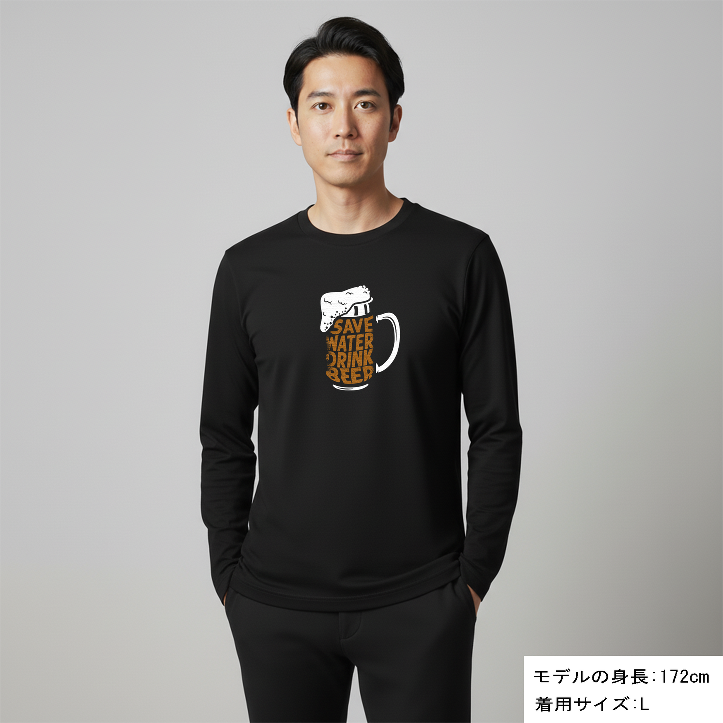 「DrunkMode 」9点セット 福袋2026《デザインのランダム》驚きの価値が詰まった限定セット