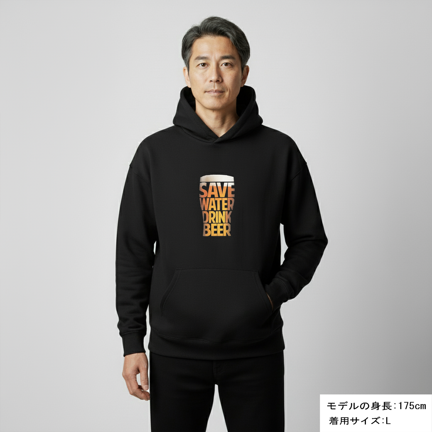 「SAVE WATER DRINK BEER 」誕生日プレゼントにも最適！居酒屋・飲み会で話題の面白パーカー｜日本酒・ビール・焼酎・ウイスキー好きにおすすめ