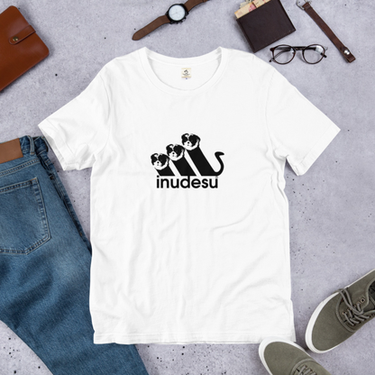 犬 tシャツ 犬イラスト シーズー  INUDESU ｜アダルト&キッズサイズ.