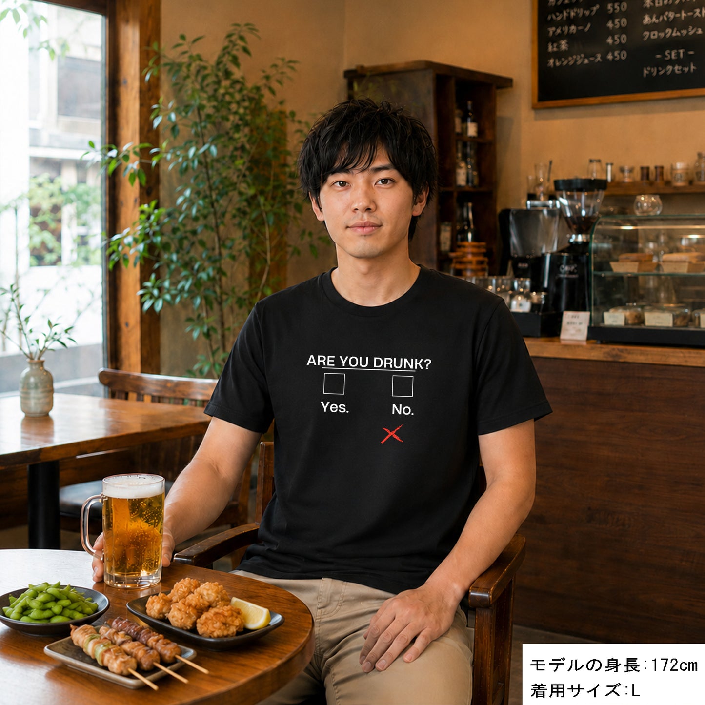 「 Are you drunk?」誕生日プレゼントにも最適！居酒屋・飲み会で話題の面白tシャツ｜日本酒・ビール・焼酎・ウイスキー好きにおすすめ (Copy)