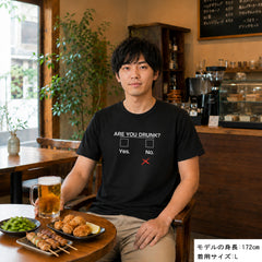 「 酔っていますか?」実際酔っている人の回答｜おもしろデザイン