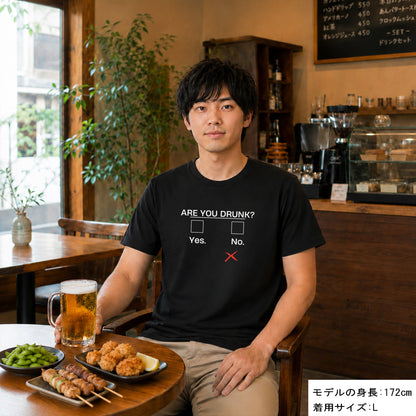 「 Are you drunk?」誕生日プレゼントにも最適！居酒屋・飲み会で話題の面白tシャツ｜日本酒・ビール・焼酎・ウイスキー好きにおすすめ (Copy)