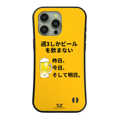 「週３しかビールを飲まない」iPhoneケース おもしろデザイン｜酒好きに人気のDrunkmodeスマホケース｜ビール・焼酎・日本酒・ウイスキー好きにおすすめ｜プレゼントにも◎
