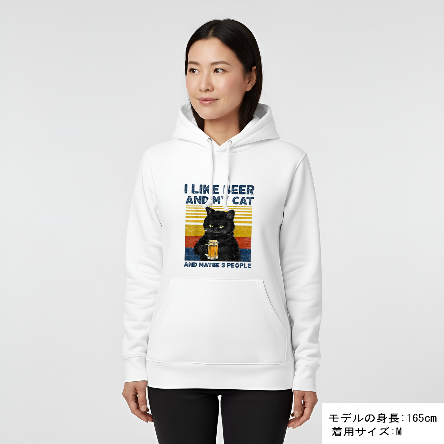I LIKE BEER AND MY CAT｜飲み会で話題の面白パーカー【S–3XL／綿100%裏パイル】