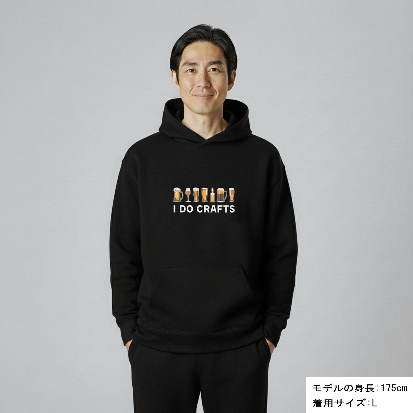 「 I DO CRAFTS 」誕生日プレゼントにも最適！居酒屋・飲み会で話題の面白パーカー｜日本酒・ビール・焼酎・ウイスキー好きにおすすめ