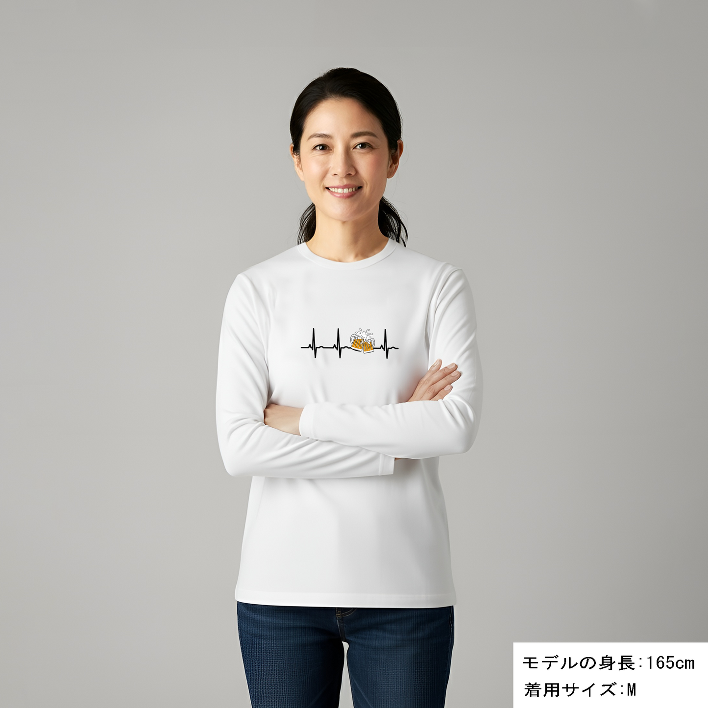 「ビールのハートビート 心電図」誕生日プレゼントにも最適！居酒屋・飲み会で話題の面白長袖tシャツ｜日本酒・ビール・焼酎・ウイスキー好きにおすすめ
