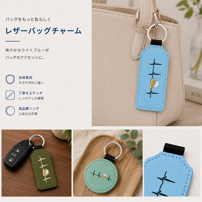 「ビールのハートビート」キーホルダー｜縦長型・8色