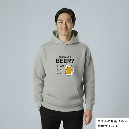 「Do i want a BEER?」誕生日プレゼントにも最適！居酒屋・飲み会で話題の面白パーカー｜日本酒・ビール・焼酎・ウイスキー好きにおすすめ