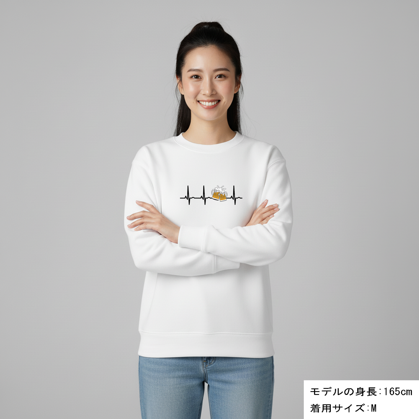 「ビールのハートビート 心電図」誕生日プレゼントにも最適！居酒屋・飲み会で話題の面白トレーナー｜日本酒・ビール・焼酎・ウイスキー好きにおすすめ