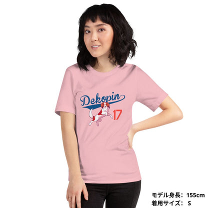 デコピン 犬tシャツ いぬ コーイケルホンディエ  Dekopin｜アダルト&キッズサイズ.