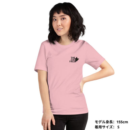 猫tシャツ ねこ 猫イラストThe Cat Face2 &  明日から禁酒 | フロント&バックプリント.