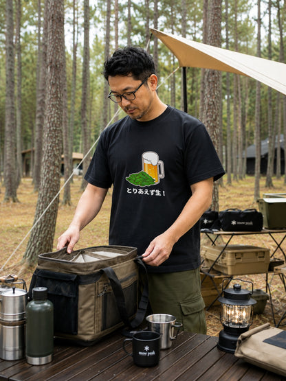 TORIAEZU NAMA | 居酒屋の定番「とりあえず生！」面白Tシャツ【飲み会・イベントに最適】