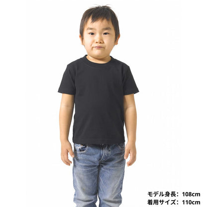 猫tシャツ ねこ 猫イラスト やる気スイッチは故障中 | バックプリント｜アダルト&キッズサイズ.