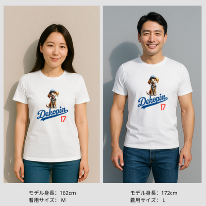 デコピン 犬tシャツ いぬ コーイケルホンディエイラスト  Dekopin｜アダルト&キッズサイズ