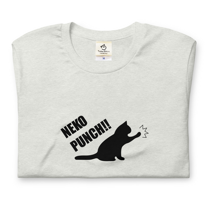 猫tシャツ ねこ 猫イラスト 猫パンチ｜アダルト&キッズサイズ.