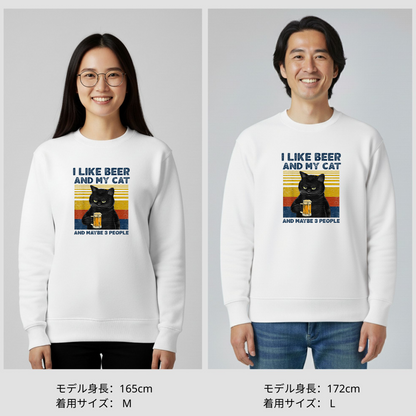 「I LIKE BEER AND MY CAT 」誕生日プレゼントにも最適！居酒屋・飲み会で話題の面白トレーナー｜日本酒・ビール・焼酎・ウイスキー好きにおすすめ